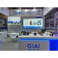 激埃特光電閃耀CMEF2025上海醫(yī)博會(huì)！全球醫(yī)療光學(xué)盛宴盛大啟幕！